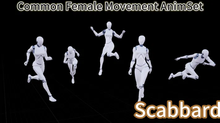 Common Female Movement AnimSet - Unreal Engine Free Assets