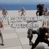 Generic Movement System – A powerful movement control and locomotion system (5.6)VIP 
